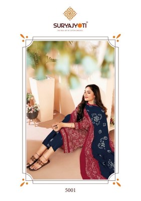 Suryajyoti by Pehnava Vol 5 Cambric Cotton Printed Kurti Pant With Dupatta catalogue at wholesale price Suryajyoti suits