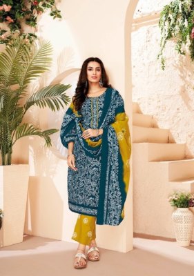 Suryajyoti by Pehnava Vol 5 Cambric Cotton Printed Kurti Pant With Dupatta catalogue at wholesale price readymade suit catalogs