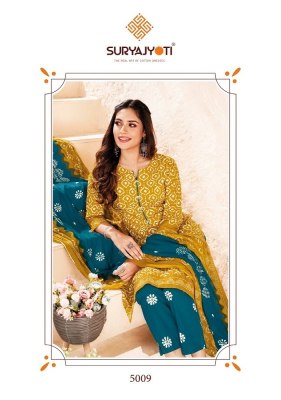 Suryajyoti by Pehnava Vol 5 Cambric Cotton Printed Kurti Pant With Dupatta catalogue at wholesale price readymade suit catalogs