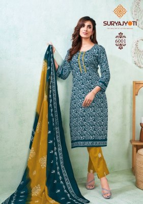 Suryajyoti by Pehnava vol 6 cambric cotton printed readymade suit catalogue Suryajyoti suits