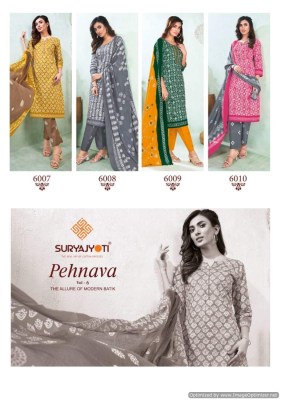 Suryajyoti by Pehnava vol 6 cambric cotton unstitched dress material catalogue at affordable rate salwar kameez catalogs