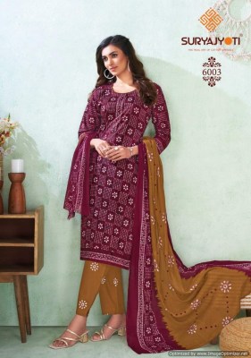 Suryajyoti by Pehnava vol 6 cambric cotton unstitched dress material catalogue at affordable rate salwar kameez catalogs