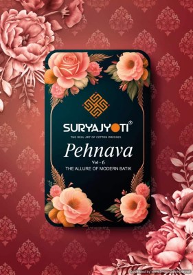 Suryajyoti by Pehnava vol 6 cambric cotton unstitched dress material catalogue at affordable rate salwar kameez catalogs