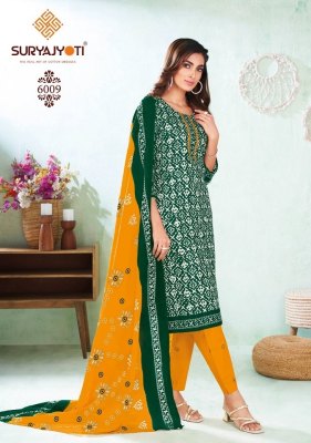 Suryajyoti by Pehnava vol 6 cambric cotton printed readymade suit catalogue readymade suit catalogs