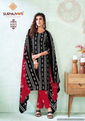 Suryajyoti by Pehnava vol 6 cambric cotton unstitched dress material catalogue at affordable rate salwar kameez catalogs