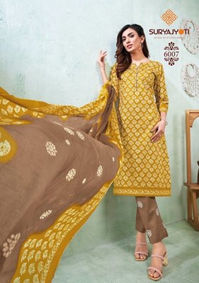 Suryajyoti by Pehnava vol 6 cambric cotton printed readymade suit catalogue readymade suit catalogs