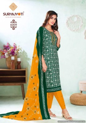 Suryajyoti by Pehnava vol 6 cambric cotton unstitched dress material catalogue at affordable rate salwar kameez catalogs