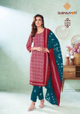 Suryajyoti by Pehnava vol 6 cambric cotton printed readymade suit catalogue readymade suit catalogs