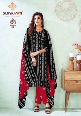 Suryajyoti by Pehnava vol 6 cambric cotton printed readymade suit catalogue readymade suit catalogs