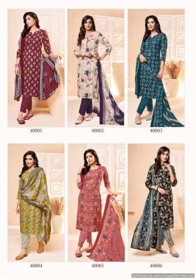 Suryajyoti by Poshak vol 4 heavy trendy cotton fabric unstitched salwar suit catalogue at affordable rate salwar kameez catalogs