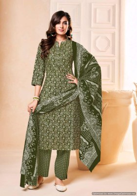 Suryajyoti by Poshak vol 4 heavy trendy cotton fabric unstitched salwar suit catalogue at affordable rate salwar kameez catalogs