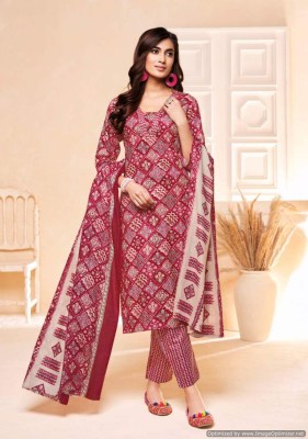 Suryajyoti by Poshak vol 4 heavy trendy cotton fabric unstitched salwar suit catalogue at affordable rate salwar kameez catalogs