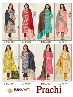 Suryajyoti by Prachi Vol 1 Cambric Cotton With Foil And Khadi Print unstitched dress material at wholesale price readymade suit catalogs