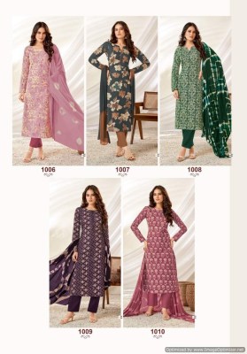 Suryajyoti by Siya vol 1 pure cambric cotton printed unstitched suit catalogue at affordable rate salwar kameez catalogs