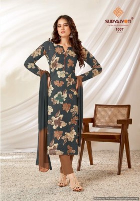 Suryajyoti by Siya vol 1 pure cambric cotton printed unstitched suit catalogue at affordable rate salwar kameez catalogs