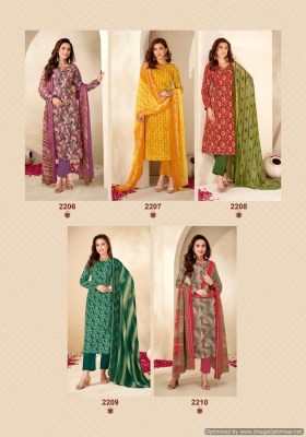 Suryajyoti by Suhana Vol 22 heavy cambric cotton printed dress material catalogue at low rate salwar kameez catalogs