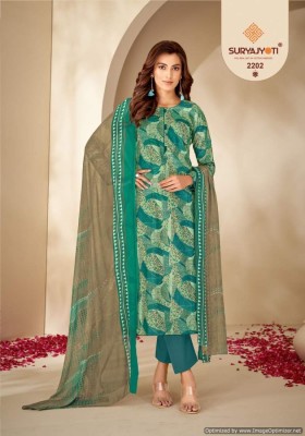 Suryajyoti by Suhana Vol 22 heavy cambric cotton printed dress material catalogue at low rate salwar kameez catalogs