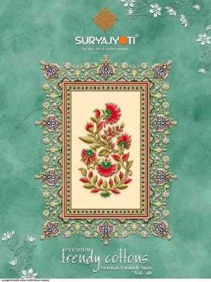 Suryajyoti by Trendy Vol 60 heavy trendy cotton printed kurti pant and dupatta catalogue at low rate readymade suit catalogs