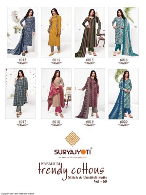 Suryajyoti by Trendy Vol 60 heavy trendy cotton printed kurti pant and dupatta catalogue at low rate readymade suit catalogs