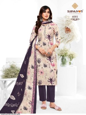 Suryajyoti by Trendy Vol 60 heavy trendy cotton printed kurti pant and dupatta catalogue at low rate readymade suit catalogs