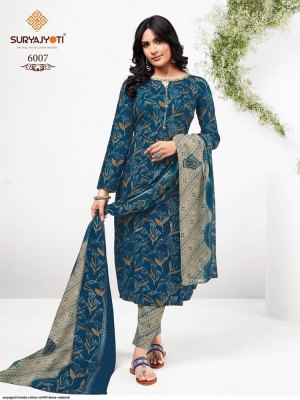 Suryajyoti by Trendy Vol 60 heavy trendy cotton printed kurti pant and dupatta catalogue at low rate readymade suit catalogs