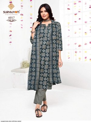 Suryajyoti by Trendy Vol 60 heavy trendy cotton printed kurti pant and dupatta catalogue at low rate readymade suit catalogs