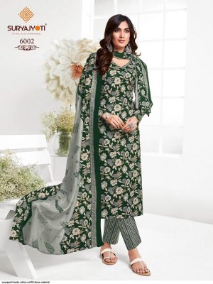 Suryajyoti by Trendy Vol 60 heavy trendy cotton printed kurti pant and dupatta catalogue at low rate readymade suit catalogs