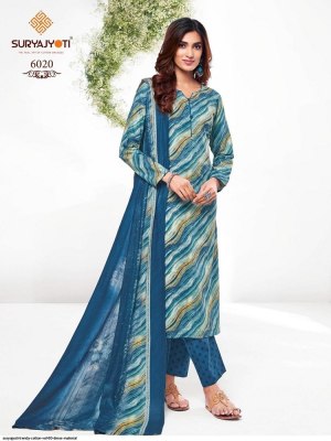 Suryajyoti by Trendy Vol 60 heavy trendy cotton printed kurti pant and dupatta catalogue at low rate readymade suit catalogs