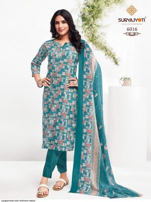 Suryajyoti by Trendy Vol 60 heavy trendy cotton printed kurti pant and dupatta catalogue at low rate readymade suit catalogs