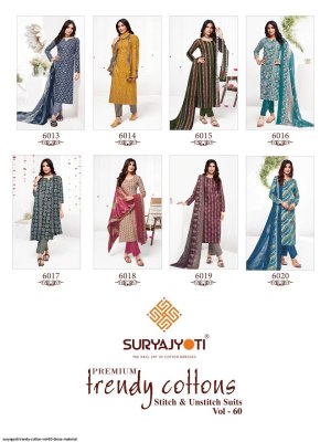 Suryajyoti by Trendy cotton vol 60 pure cotton printed exclusive unstitched salwar kameez catalogue at wholesale price salwar kameez catalogs