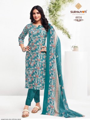 Suryajyoti by Trendy cotton vol 60 pure cotton printed exclusive unstitched salwar kameez catalogue at wholesale price salwar kameez catalogs