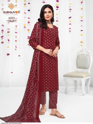 Suryajyoti by Trendy cotton vol 60 pure cotton printed exclusive unstitched salwar kameez catalogue at wholesale price salwar kameez catalogs