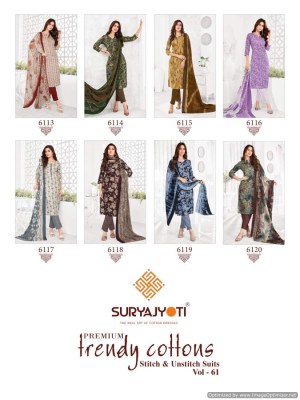 Suryajyoti by Trendy vol 61 pure cotton printed dress material catalogue at low rate dress material catalogs