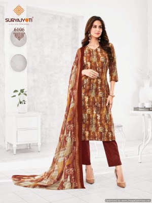 Suryajyoti by Trendy vol 61 pure cotton printed dress material catalogue at low rate dress material catalogs