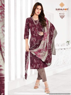 Suryajyoti by Trendy vol 61 pure cotton printed dress material catalogue at low rate dress material catalogs