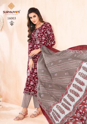 Suryajyoti by Zion cotton vol 6 heavy cotton printed fancy kurti pant and dupatta catalogue at low rate  readymade suit catalogs