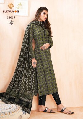 Suryajyoti by Zion cotton vol 6 heavy cotton printed fancy kurti pant and dupatta catalogue at low rate  readymade suit catalogs