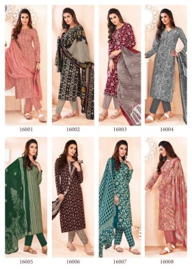 Suryajyoti by Zion cotton vol 6 heavy cotton printed fancy kurti pant and dupatta catalogue at low rate  readymade suit catalogs