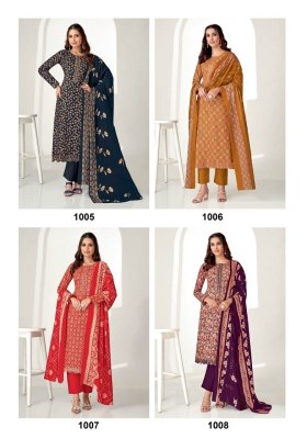 Suryajyoti by paarul vol 1 pure cotton foil printed unstitched dress material catalogue salwar kameez catalogs