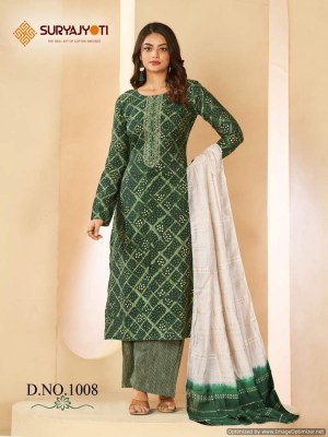 Suryajyoti by phalguni vol 1 chanderi foil print unstitched dress material catalogue  salwar kameez catalogs