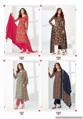 Suryajyoti by piroi vol 1  reyon printed unstitched suit catalogue at low rate  salwar kameez catalogs