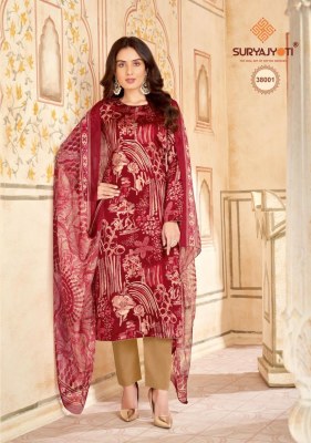 Suryajyoti present Naishaa vol 38 new designer jam satin printed unstitched suit material catalogue  salwar kameez catalogs