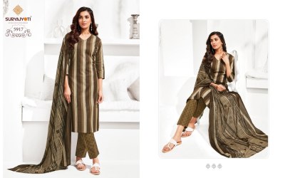 Suryajyoti presnet Trendy Vol 59 Kurti Pant With Dupatta kurtis catalogs