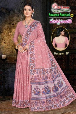 Suvarna Sundari Vol 01 by VJ Exclusive printed cotton saree catalogue with blouse sarees catalogs