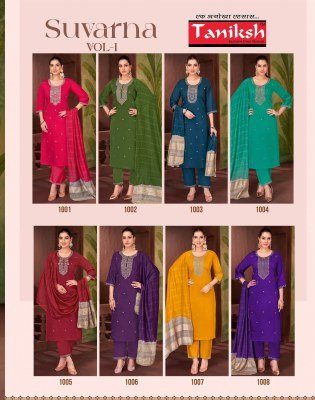 Suvarna vol 1 by Taniksh Fancy Roman Embroidered Kurti pant and dupatta catalogue at affordable rate readymade suit catalogs