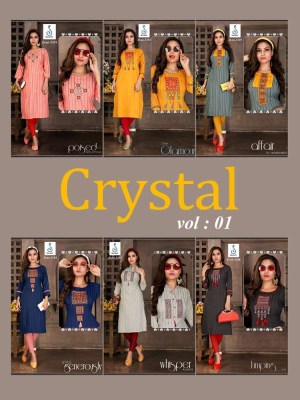 Suvesh Crystal Heavy Bombay Fabric Designer Kurti catalogue wholesale  rate  kurtis catalogs