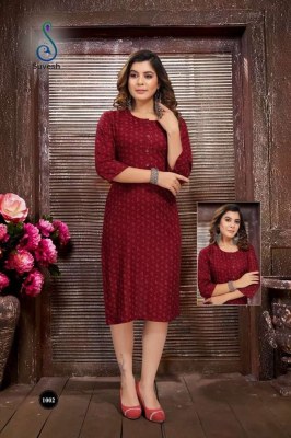 Suvesh Zubeda Vol 5 Rayon Printed Kurti catalogue manufacture  kurtis catalogs