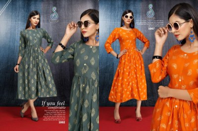 Suvesh by Rose fancy reyon printed kurti catalogue at low rate kurtis catalogs