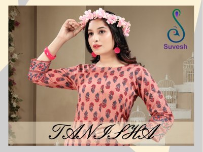 Suvesh kurti by Tanisha heavy cotton block printed kurti with pent at wholesale price at wholesale price kurtis catalogs