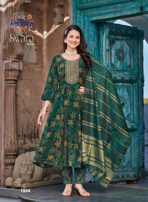 Swara vol 1 by Radhika Lifestyle Reyon two tone foil printed anarkali suit catalogue at low price fancy Anarkali suit catalogs